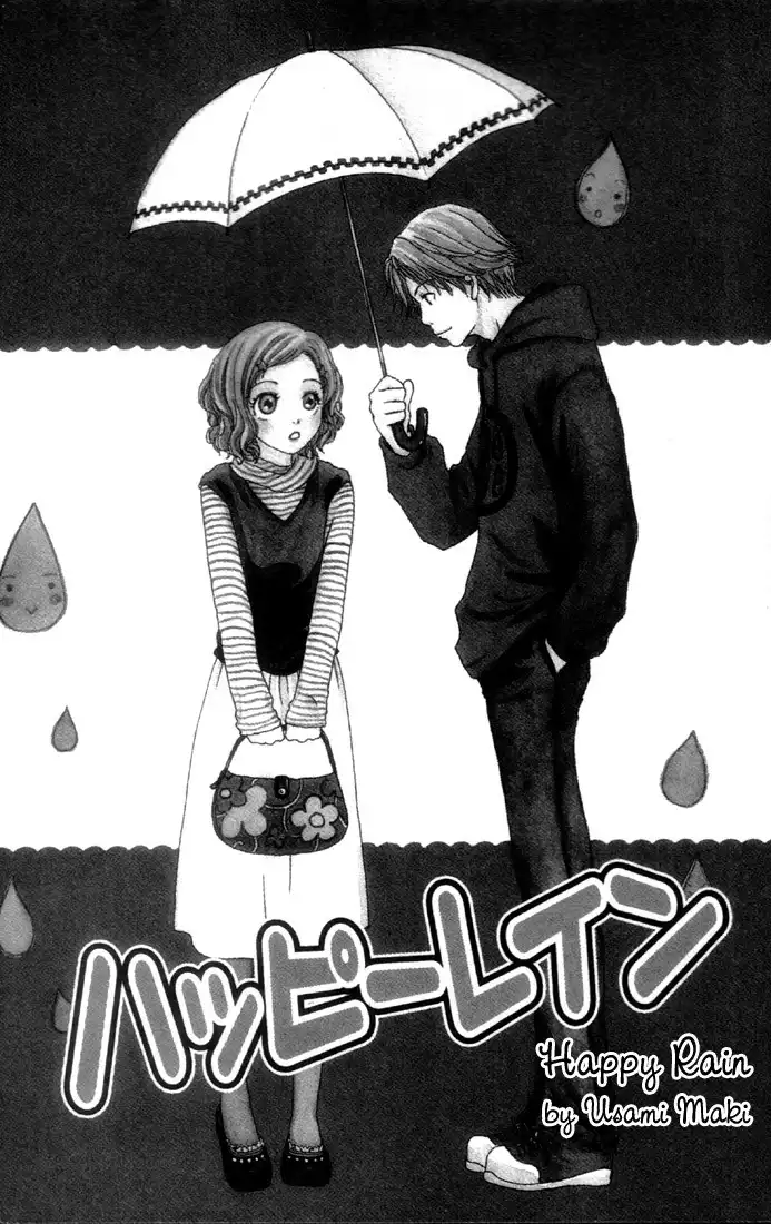 Kanon (USAMI Maki) Chapter 2 1